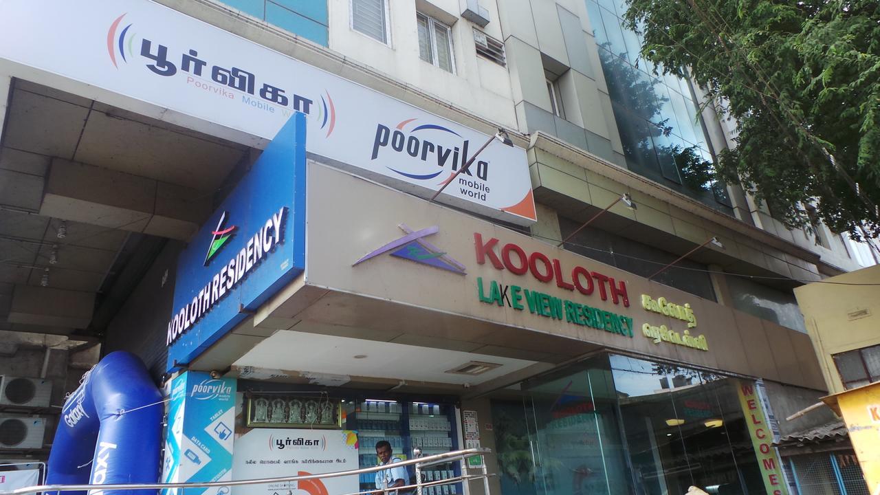 Kooloth Lake View Residency Hotel Coimbatore Exterior photo
